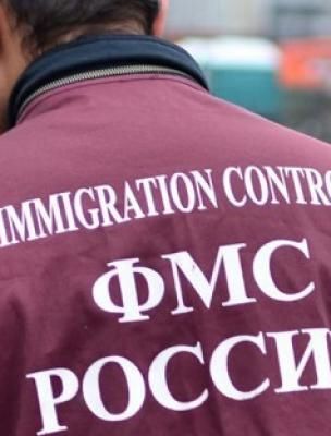 прописка в Грязовце