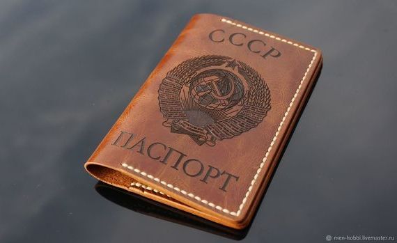 прописка в Грязовце